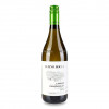 Albino Rocca Вино  Langhe Chardonnay, 0,75 л (8032539432733) - зображення 1