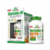 Amix Nutrition GreenDay Curcum-IN Rapid Куркумін 60 капсул - зображення 1