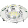 Accento Lighting Светильник точечный  MR16 с LED-подсветкой 3 Вт GU5.3 4000 К зеркальное стекло ALHu-MKD-E005 - зображення 1