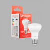 Vestum LED R63 8W 4100K 220V E27 (1-VS-1403) - зображення 3