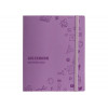 Cool For School Школьный дневник 165х210 мм 48 л Темно-синий (CF29936-24) - зображення 5