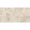 Marazzi CARACTER MIX BEIGE RT 60x120 - зображення 1