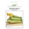 Професійне насіння Семена  кабачок Рика F1 5 шт. (4820176693631) - зображення 1