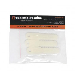 Tekhmann Комплект нейлоновых ножей к шпуле 3 шт. (40136203)