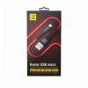 Luxe Cube Kevlar USB to Micro USB 1.2m Red (8886998686264) - зображення 2
