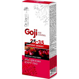   Dr. Sante Крем для кожи вокруг глаз  Goji Age Control 15 мл (4823015939143)