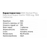 GNC Herbal Plus Odorless Super Garlic 1100 mg, 100 таблеток - зображення 3