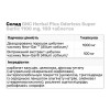 GNC Herbal Plus Odorless Super Garlic 1100 mg, 100 таблеток - зображення 4