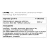 GNC Herbal Plus Odorless Garlic 1000 mg, 100 таблеток - зображення 4