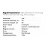 GNC Women's Evening Primrose Oil 500 mg, 90 капсул - зображення 2