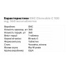GNC Chewable C 100 mg, 360 вегатаблеток - зображення 2