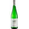 Brundlmayer Вино  Gruner Veltliner Landwein 2022 біле сухе 0.75 л (BWW1152) - зображення 1