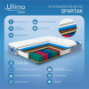 Ultima Sleep Spartak 70x190 - зображення 6