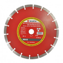 Wurth Red Line 230x2,4x22,2 бетон, кирпич, тротуарная плитка 1668700230