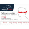 PowerPlay Боксерский шлем тренировочный 3100 XS Красный (PP_3100_XS_Red) - зображення 8