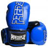PowerPlay Боксерские перчатки 3017 12oz Blue (PP_3017_12oz_Blue) - зображення 1