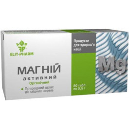 Elit-Pharm Магній активний  80 таблеток по 0.5 г (4820060420930)