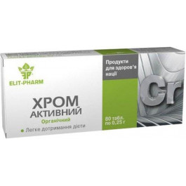 Elit-Pharm Біологічно-активна добавка  Хром активний №80 таблеток (4820060421050)