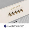 Minola HBI 5204 IV 700 LED - зображення 6