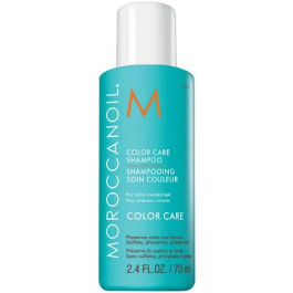 Moroccanoil Шампунь  Color Care Shampoo для Збереження кольору 70 мл (7290113145887)
