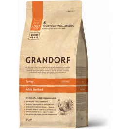 Grandorf Adult Sterilized Turkey & Brown Rice 2 кг (5404009515759)