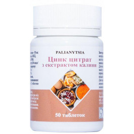 Palianytsia Вітаміни  Цинк цитрат з екстрактом калини 26 мг №50 (4780201342180)
