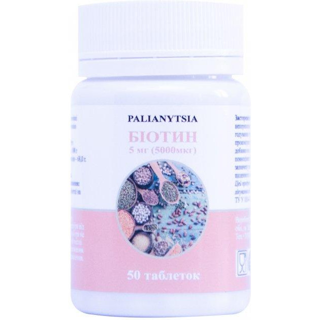 Palianytsia Біотин  180 мг 50 таблеток (4780201374624) - зображення 1