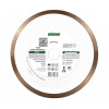 Distar Алмазний диск  1A1R Hard Ceramics (150*1,4*25,4мм) - зображення 1
