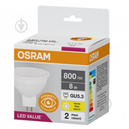 Osram LED LS MR16 80 110° 7.5W 700Lm 3000K 230V GU5.3 (4058075229068)
