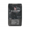 Кава в зернах Blasercafe Barista d'Arte зерно 250г