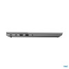 Lenovo ThinkBook 15 G4 IAP (21DJCTT1WW) - зображення 5