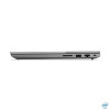 Lenovo ThinkBook 15 G4 IAP (21DJCTT1WW) - зображення 6