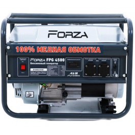 FORZA FPG4500Е