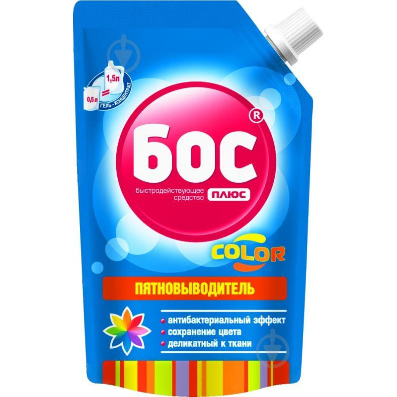 БОС плюс Пятновыводитель гель кислородный для цветных тканей Color 500 мл (4823015909238) - зображення 1