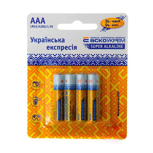 АСКО-УКРЕМ AAA bat Alkaline 4шт (Аско.LR03.BP4) - зображення 1