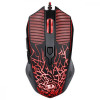 Redragon Inquisitor Basic M608 USB Black (78367) - зображення 1