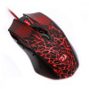 Redragon Inquisitor Basic M608 USB Black (78367) - зображення 5