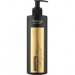 Top Beauty Шампунь  Shampoo With Argan Oil з олією аргани 400 мл (4820169183965)