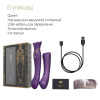 Zalo Queen Twilight Purple (SO6664) - зображення 8