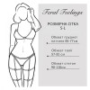 Feral Feelings Гартеры Feral Feelings - Belt Briefs, трусики, натуральная кожа, цвет белый (SO3447) - зображення 4