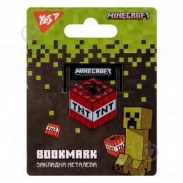 YES Закладки для книг  металева Minecraft (707837)