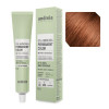 Andreia Professional Професійна безаміачна крем-фарба для волосся 5.34 Andreia 100 мл. - зображення 1