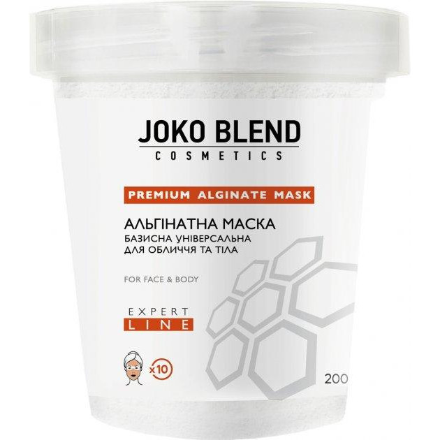 Joko Blend Альгинатная маска  базисная универсальная для лица и тела 200 г (4823099500208/4823109401730) - зображення 1