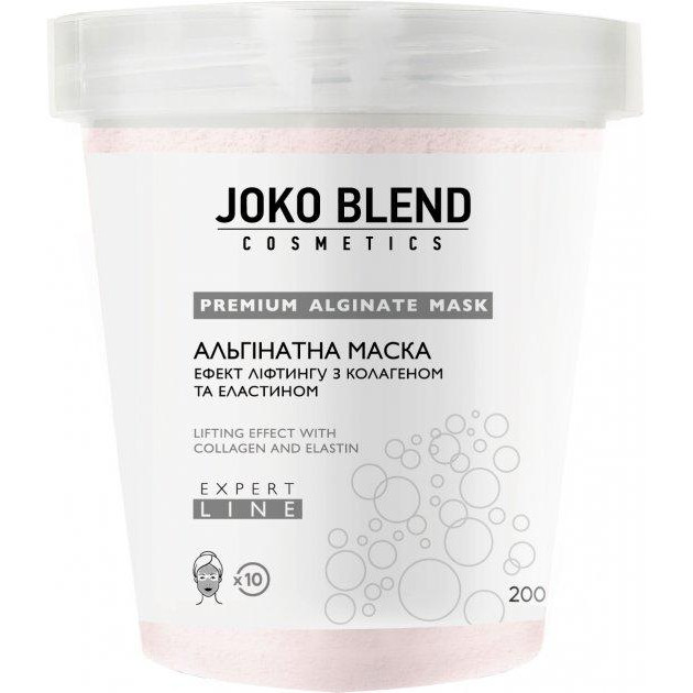 Joko Blend Альгинатная маска  эффект лифтинга с коллагеном и эластином 200 г (4823109401938) - зображення 1