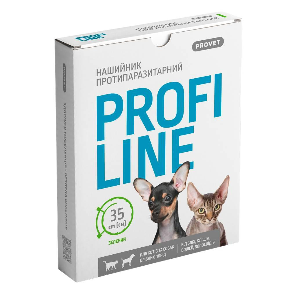 ProVET Нашийник для котів та собак  Profiline 35 см - зелений (PR243097) - зображення 1