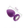 MAI Cosmetics Attraction Toys №47 Purple (SO4625) - зображення 1