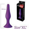 MAI Cosmetics Toys №35 Purple, длина 15,5см, диаметр 3,8см (SO5007) - зображення 3