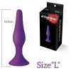MAI Cosmetics Toys №34 Purple, длина 12,5см, диаметр 3,2см (SO5009) - зображення 3