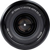 Viltrox AF 24mm f/1.8 FE - зображення 8