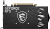 MSI GeForce RTX 3050 GAMING 6G - зображення 3